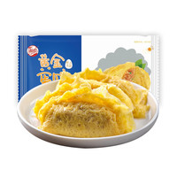 蜀海【99元任选6件】火锅食材丸料随意选 虾滑蟹棒鱼豆腐牛肉片涮火锅 海欣黄金蛋饺165g*3袋