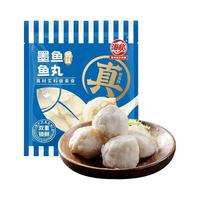 蜀海【99元任选6件】火锅食材丸料随意选 虾滑蟹棒鱼豆腐牛肉片涮火锅 海欣墨鱼鱼丸250g