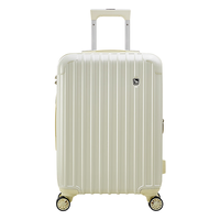 爱华仕 OIWAS行李箱女小型拉杆箱男登机箱大容量多功能旅行箱可扩展密码箱皮箱 白色 20英寸