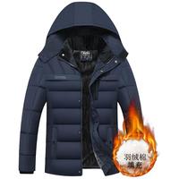 虎迹 福利款冬季棉衣加绒加厚连帽保暖外套中老年时尚棉衣 藏青色 5XL（190斤左右）