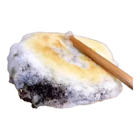 七街八巷黑芝麻糍粑年糕早餐速冻食品新鲜小吃年糕糯米糍粑速食半成品商用 【普通】黑芝麻糍粑