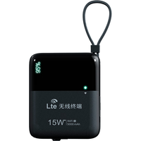 Yeber/椰贝 网速提升800% 随身wifi6充电宝 【版】充电宝+WiFi6-网速提升800%