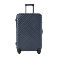 舒提啦 抗摔磨砂系列 PC拉杆箱 谧空蓝 29英寸