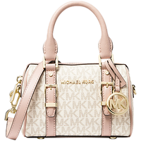 MICHAEL KORS 迈克·科尔斯 女士圆桶包 32F9G06C0B 香草白/裸粉 迷你