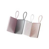 图拉斯 TORRAS小云宝磁吸充电宝超薄Magsafe通用苹果华为iPhone15promax无线移动电源小巧快充外接电池便携 浅粉色丨薄至8.8毫米丨轻薄小巧便携丨核心源自大厂