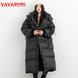 鸭鸭（YAYA）佟丽娅同款长款羽绒服女过膝2025年冬季东北超厚韩版极寒外套 杏色 S