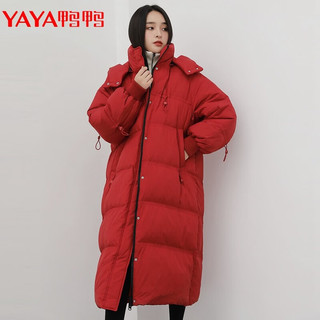 鸭鸭（YAYA）佟丽娅同款长款羽绒服女过膝2025年冬季东北超厚韩版极寒外套 杏色 S