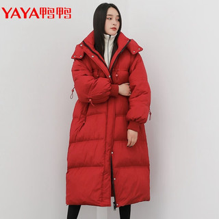 鸭鸭（YAYA）佟丽娅同款长款羽绒服女过膝2025年冬季东北超厚韩版极寒外套 杏色 S