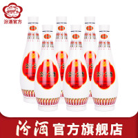 汾酒 乳玻汾酒 48%vol 清香型白酒 475ml*6瓶装
