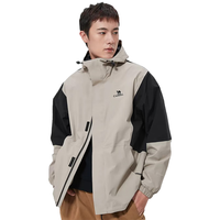 骆驼（CAMEL）【娜扎同款】熊猫系列三防冲锋衣硬壳外套户外登山服 AA1223a5456 米灰/幻影黑男