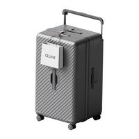 CECE超大容量结实耐用宽拉杆箱pc行李箱女旅行箱26寸男万向轮皮箱