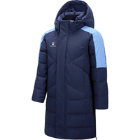 卡尔美（KELME）长款羽绒服儿童加厚保暖运动休闲连帽外套 深蓝 110
