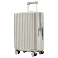 卡拉羊旅行箱大容量PC行李箱静音轮拉杆箱20寸登机箱耐磨铝框