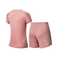 QIAODAN/乔丹 舒适透气 女士跑步套装