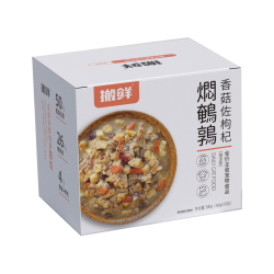 搬鲜 猫饭全价主食湿粮包妙鲜包猫罐头高营养成猫幼猫补水营养餐包500g