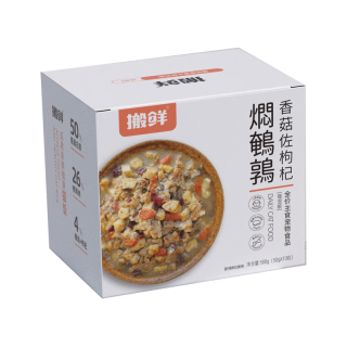 移动端、京东百亿补贴：搬鲜 猫饭全价主食湿粮包妙鲜包猫罐头高营养成猫幼猫补水营养餐包500g
