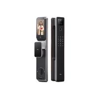 TCL K7G Plus 全自动推拉智能锁 大地灰