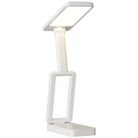 HP惠普餐厅吊灯简约现代家用卧室灯具餐桌饭厅吧台圆环形极简led灯