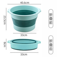 娴居媛硅胶折叠泡脚桶家用折叠足浴盆手提按摩洗脚盆便携式可收缩足浴桶