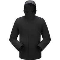 牧高笛（MOBIGARDEN）冲锋衣男女户外登山套绒三合一两件套冲锋衣男 NM24418003 钢琴黑/男 S
