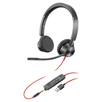 Plantronics 缤特力 Blakwire C3325 压耳式头戴式有线耳机 黑色 USB口