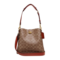 COACH 蔻驰 WILLOW系列 女士单肩水桶包 C3916B4BK 棕黄色/锈色 小号