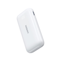 UGREEN 绿联 充电宝10000毫安大容量小巧迷你30W快充移动电源适用苹果华为iPhone15Pro小米14手机