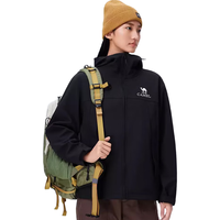 骆驼（CAMEL）户外软壳衣男女同款连帽防泼水防风登山徒步外套 A34CZ01797  L 幻影黑，男女同款