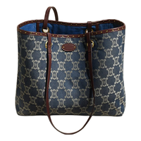 GIORIGOJAMOR包包女包单肩包轻奢大容量女士托特包女友妇女节 牛仔蓝