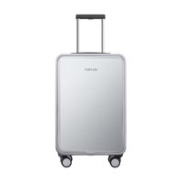 TUPLUS 途加 即刻S系列 拉杆箱 钻石银 20英寸