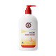  Dabao 大宝 sod蜜300ml　