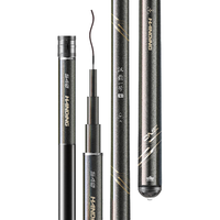 HANDING 汉鼎 汉鼎一号4代 鱼竿 7.2M 28调