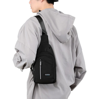 半支烟 胸包男大容量斜挎包男单肩包