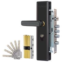 玥玛 YD10208 防盗门锁套装