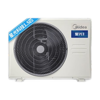 美的(Midea)【国家补帖直降20%】中央空调风管机乐享4代星光科技/时尚3匹2P1.5匹一拖一变频冷暖自清洁包安装 1.5匹 一级能效 星光科技安装全包