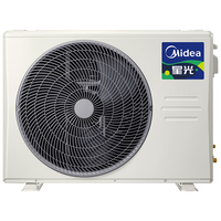 美的(Midea)【国家补帖直降20%】中央空调风管机乐享4代星光科技/时尚3匹2P1.5匹一拖一变频冷暖自清洁包安装 1.5匹 一级能效 星光时尚安装全包