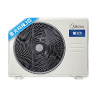 美的(Midea)【国家补帖直降20%】中央空调风管机乐享4代星光科技/时尚3匹2P1.5匹一拖一变频冷暖自清洁包安装 3匹 一级能效 星光科技安装全包
