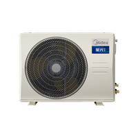 美的(Midea)【国家补帖直降20%】中央空调风管机乐享4代星光科技/时尚3匹2P1.5匹一拖一变频冷暖自清洁包安装 3匹 一级能效 星光安装全包