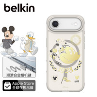  belkin/贝尔金 超薄全包 iPhone17手机壳  闪耀米奇 TPU+PET