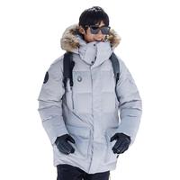 迪卡侬羽绒服男户外极地秋冬长款加厚棉服防寒外套女岩灰色L-4691287