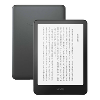 KindleKindle电子书阅读器 电纸书 墨水屏 防水 WiFi 日版 Paperwhite 签名版墨黑32GB