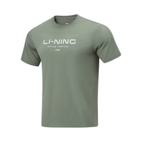 李宁 LI-NING凉茶T恤 | 速干T恤短袖排湿男子2024春夏户外运动短袖ATSU589 螺烟绿【速干凉爽589】-4 XXL