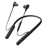SONY 索尼 WI-1000XM2 入耳式颈挂式圈铁主动降噪蓝牙耳机