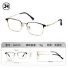 镜话 近视眼镜框时尚商务休闲钛架眼镜可配防蓝光近视镜片 无磁钛-眉形框86030