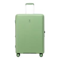  愛可樂 ECHOLAC   PW005 轻盈系行李箱 牛油果绿  20寸