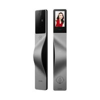 鹿客 V5Pro 掌静脉识别 右开版 智能门锁