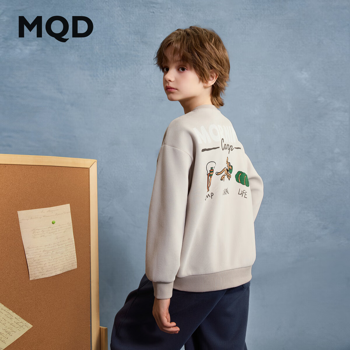 马骑顿（MQD）男童25秋季新款街潮简约运动休闲套头卫衣跑步 浅灰 1