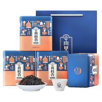 山里货 潮州特级单丛茶叶礼盒食品茶叶礼盒装黄枝香茶自己喝口粮茶