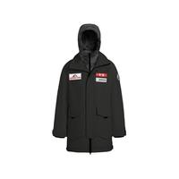 BOSIDENG 波司登 极寒系列 男女同款连帽鹅绒服 多色 B20142310S