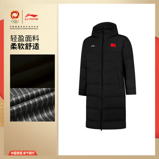 李宁荣耀系列长款羽绒服男女2025连帽冬季鸭绒运动服